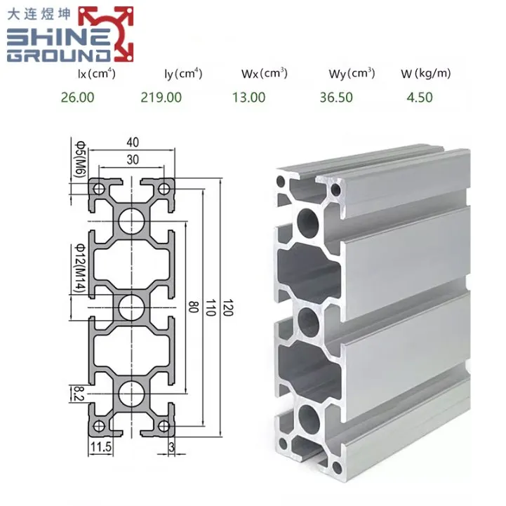 Heavy-Duty 40x120 T-Slot Aluminum Profile with 8 Slots