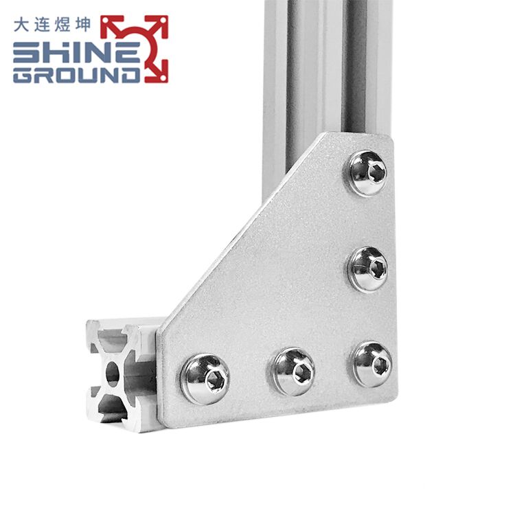 L-Shape Aluminum Profile Connector Kit
