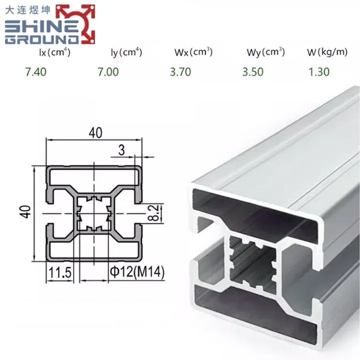 Aluminiumprofil 40×40 | 2 Schlitze – Bild 2
